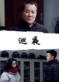 国产三级精品三级